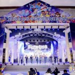 2025年北京中秋国庆彩灯游园会盛大开幕