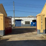 江苏沭阳县一民企遭应急管理局报复性检查濒临破产