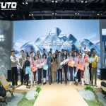 UTO悠途与莱卡公司达成战略合作，历时两年联合研发开创“非紧身弹性纤维”，重塑户外贴身层舒适标准