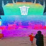 第40届龙庆峡冰灯艺术节温情开幕