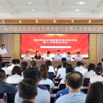 人才聚南村 智启新征程—南村镇筑巢引凤 激活高质量发展新动能