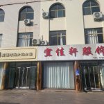 奎文交警闻讯而动 迅速清理“僵尸车”还路于民