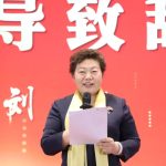 数同心 聚合力 智领航——北京数字众智科技有限公司2026年会隆重举行