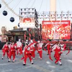 北京石景山游乐园喜迎四十周年 新春盛宴隆重启幕