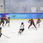 第六届北京冰球公开赛圆满结束