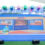 2026年“中国旅游日”北京分会场活动盛大启幕