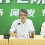 第三届中国养老院院长大会新闻发布会在京召开