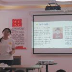 支教赋能润童心 经典传扬筑梦行——向日葵暑期实践团社区文化课生动开讲